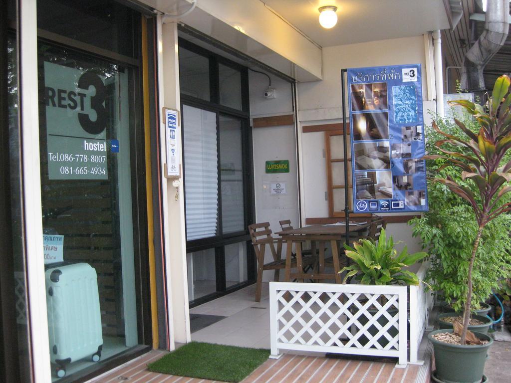 Ostello Rest 3 Bangkok Esterno foto